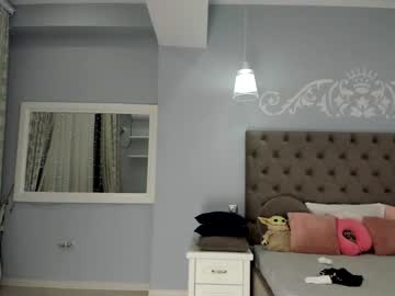 girl didiactive capture image #626606