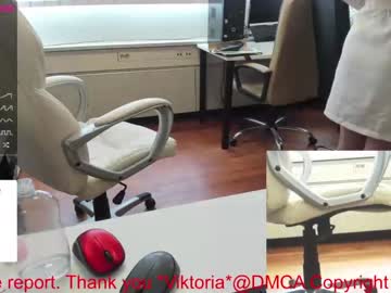 couple milf_viktoria capture image #4510169