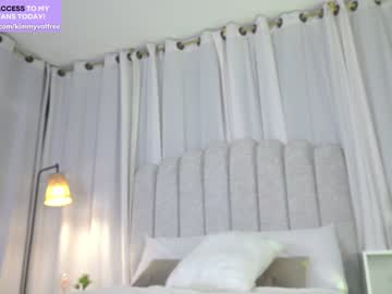 girl venezolanacute capture image #6435056