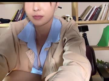 girl galantini capture image #6403824