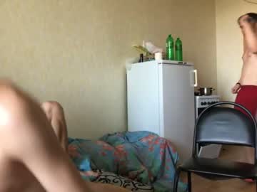 man stralght_twinks capture image #2455014