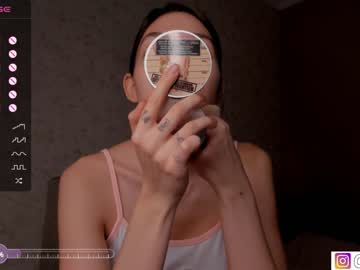 girl bzzzme capture image #5753230