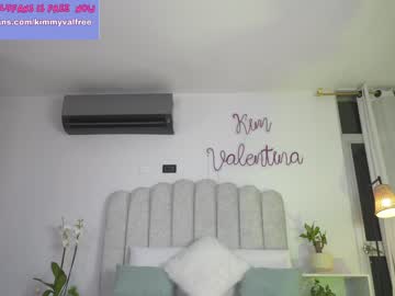 girl venezolanacute capture image #6773279