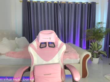 girl juicyshow capture image #5761325