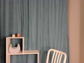 girl akime_girl capture image #5529851