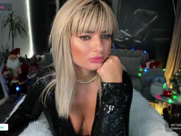 girl aliessia capture image #5945967