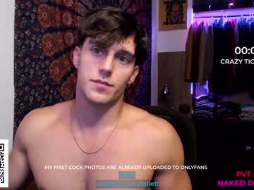 man folleti7 capture image #5299327