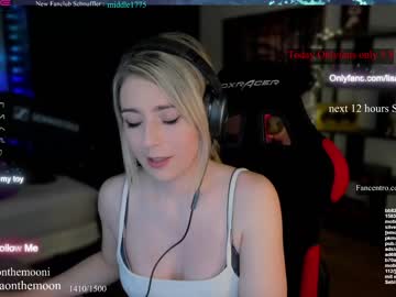 girl kimilee22 capture image #4319162