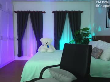 girl anna_shine_ capture image #632173