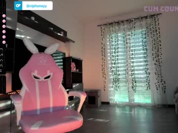 girl xxxhoneyxx capture image #5698430