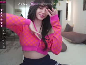 girl oxxme capture image #5879221