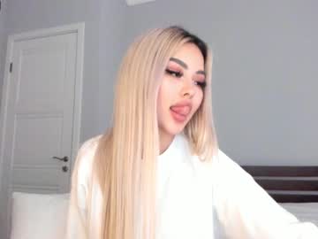 girl bae_suz capture image #331605