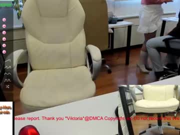 couple milf_viktoria capture image #538182