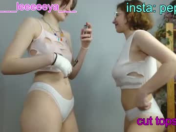 girl lovely_leeeya capture image #3355018
