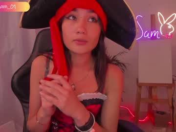 girl _sam_smith_ capture image #2781801