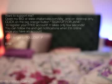 girl shy_jane capture image #4330198