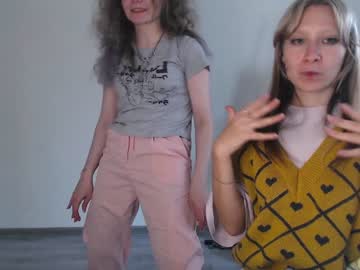 girl lanshan_classy capture image #4460704