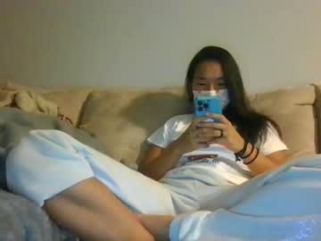 couple _asian_babe_ capture image #3153546