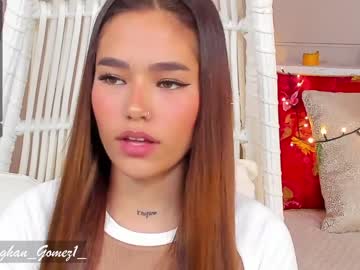 girl _meghan_gomez1_ capture image #1420712