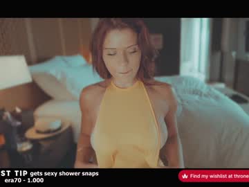 girl rougeoud capture image #5689364