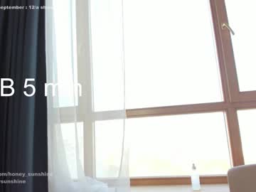 girl honey_sunshine capture image #5289024