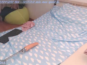 girl my_mongolian_slut capture image #2891293