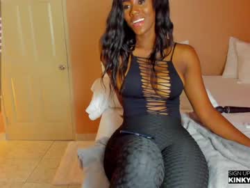 girl kinkyk699 capture image #181259