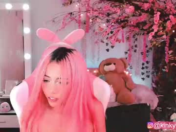 girl cherrypunch capture image #622521