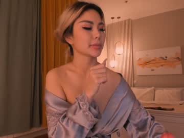 girl bae_suz capture image #827541