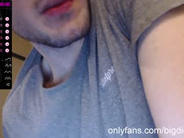 man bigdick_masc capture image #2982960