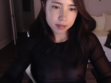 girl jadelove_ capture image #5143091