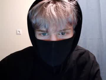 man mystical_ghoul capture image #3582646