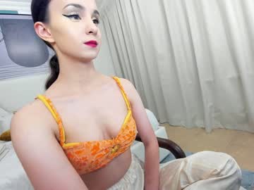 girl ehotlovea capture image #5567378