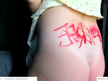 girl lulacum69 capture image #3050914