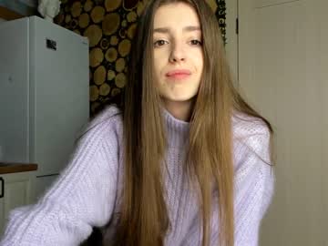 girl coy_amina capture image #811442