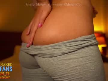 girl maksin_cb capture image #3251030
