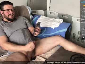 man trojanbrit capture image #3630286