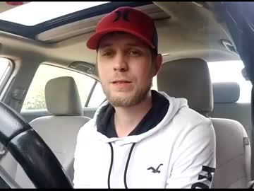 man natesbigdick capture image #2225461