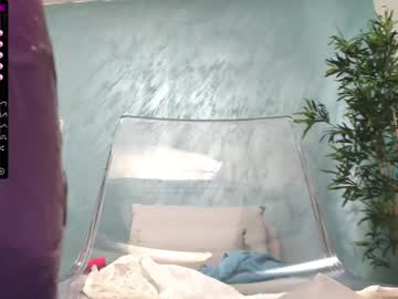 girl bigtits_biggerass capture image #1111243