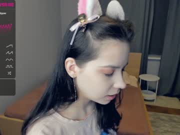 girl cherry_tery capture image #4312249
