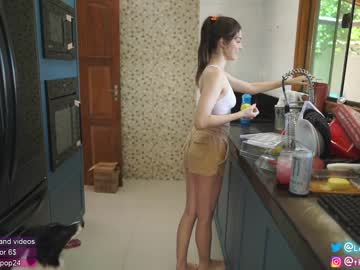 girl loollypop24 capture image #1464681