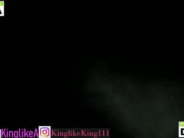 couple kinglikea capture image #4073096