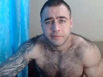 man aaron_royal capture image #6941430