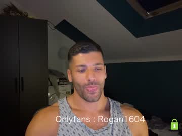 man rogan1604 capture image #2148064