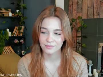 girl thomashelena capture image #1241028
