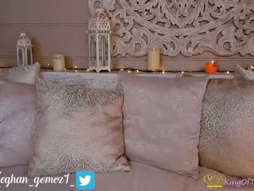 girl _meghan_gomez1_ capture image #2657054