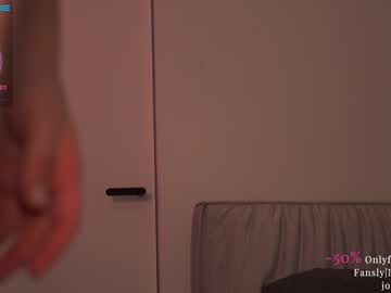girl ms_seductive capture image #4017972