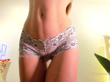 girl felicity_yours capture image #1290563
