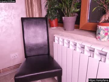 girl patry333 capture image #2971770