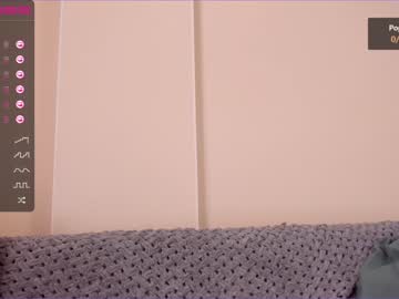 girl iminako capture image #1657750